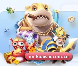 五大服务分区,信息按项目分类 - 多运动项目内容板块